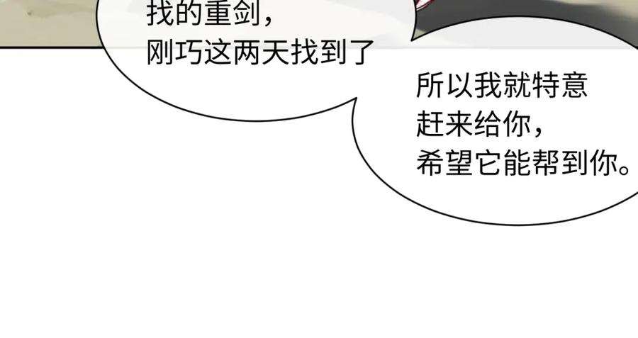 98.jpg