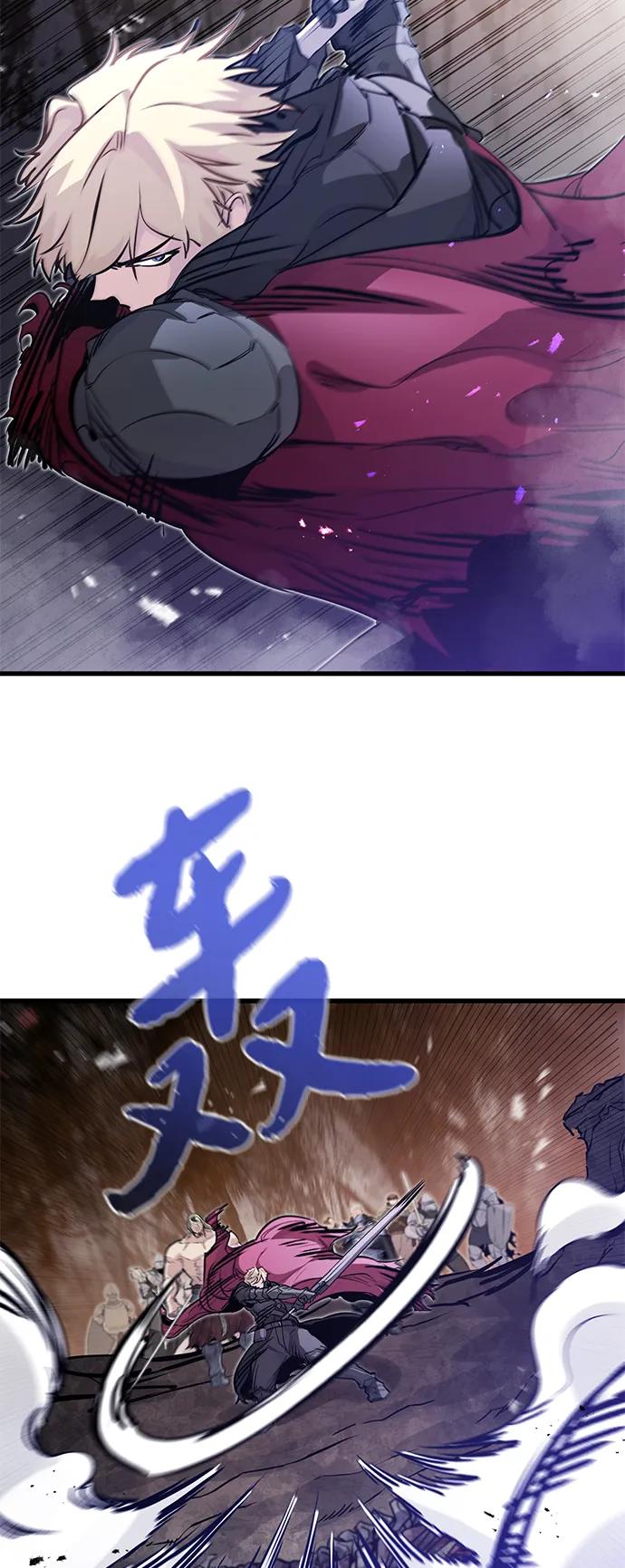 第26话-重生佣兵王的复仇-Gold Haeng,JJJSSS（第33张）