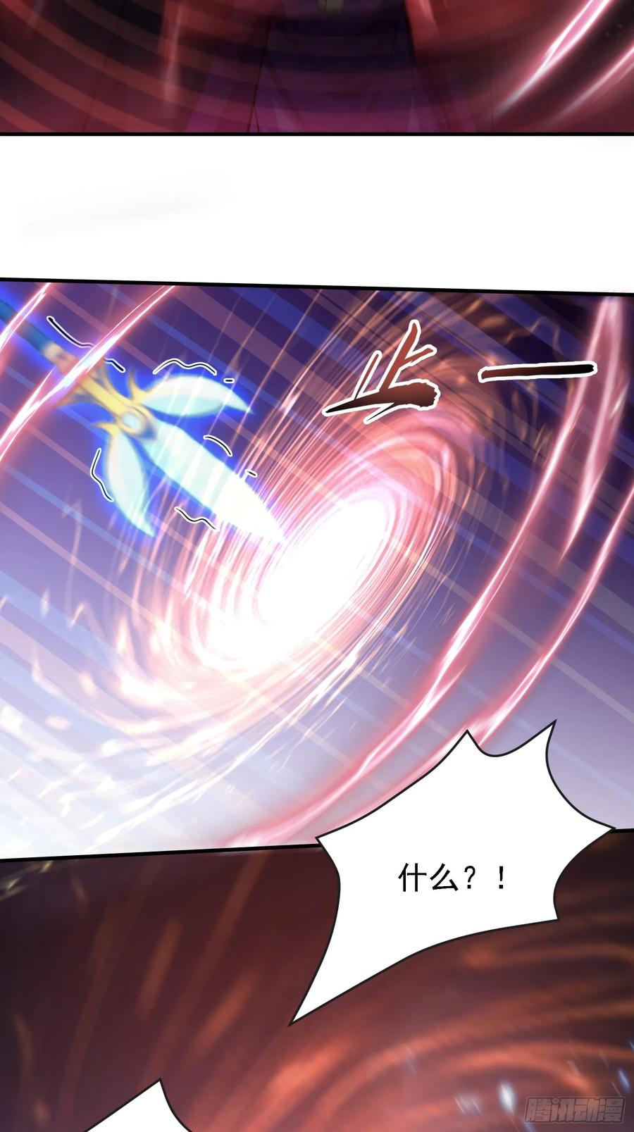 第269话只是一味岁月静好？-原来我早就无敌了-奇想漫画（第5张）