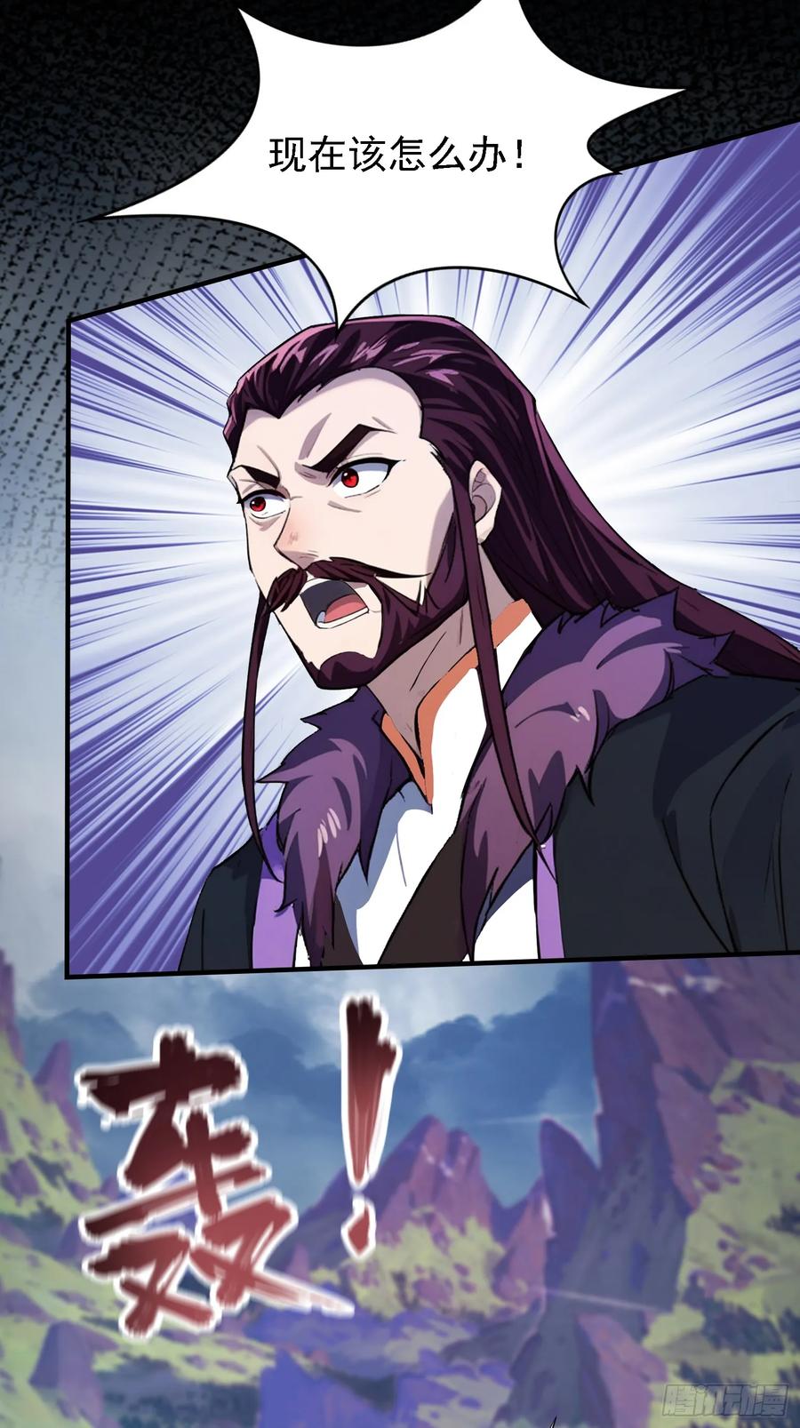 第269话只是一味岁月静好？-原来我早就无敌了-奇想漫画（第23张）