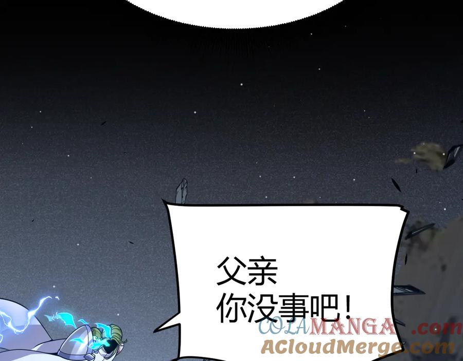 81.jpg