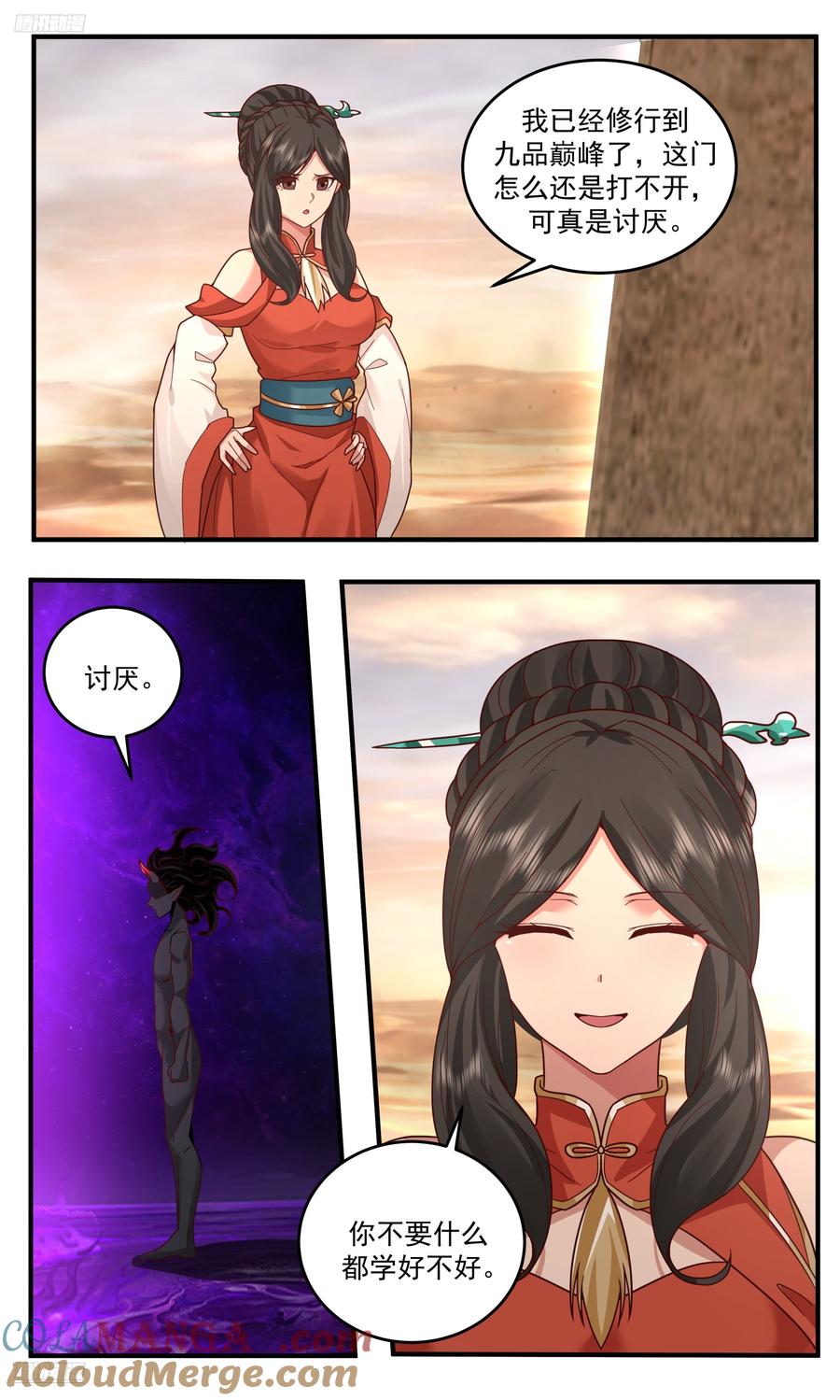 9.jpg