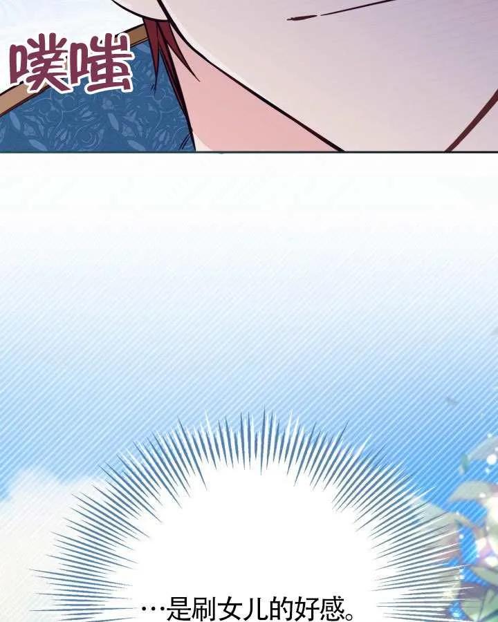 76.jpg
