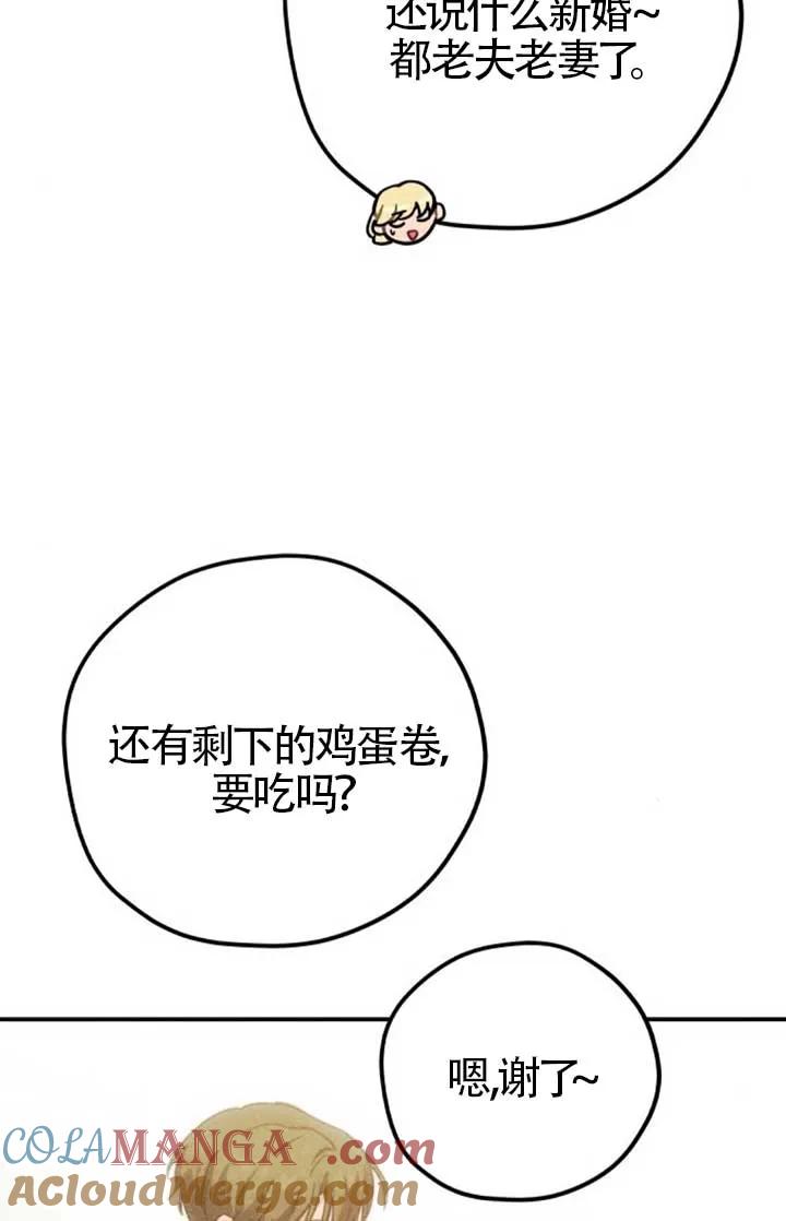 88.jpg