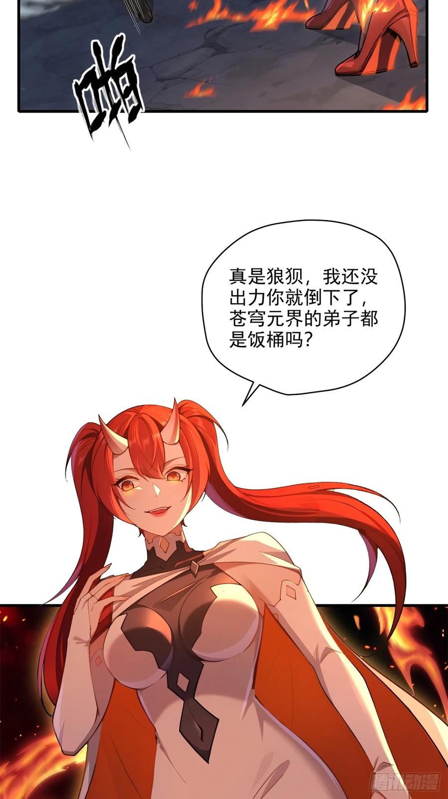 47.jpg