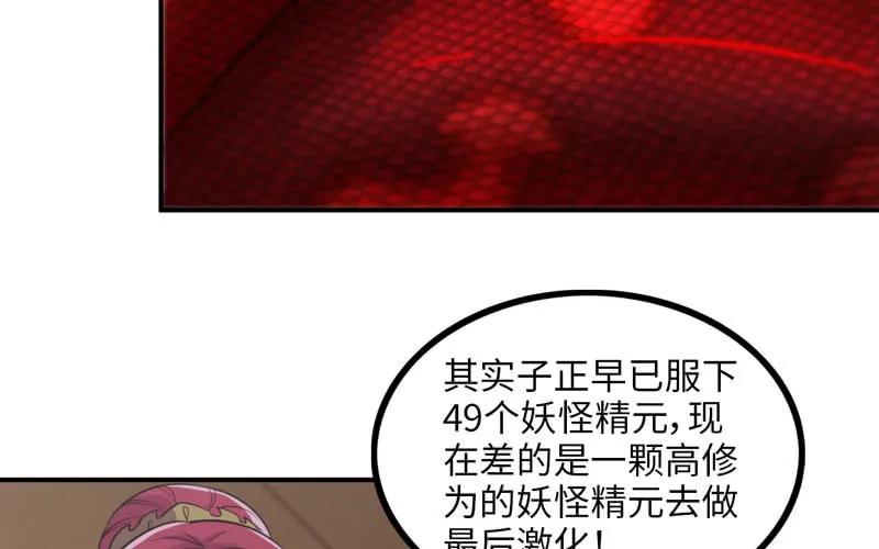 80.jpg