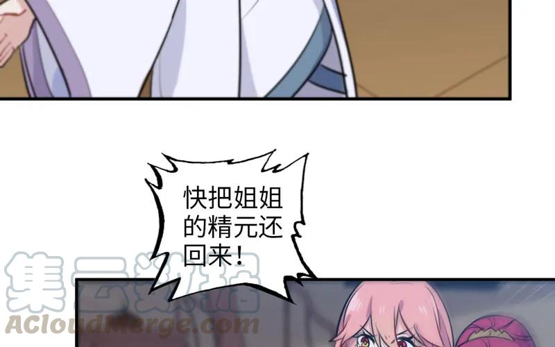 53.jpg