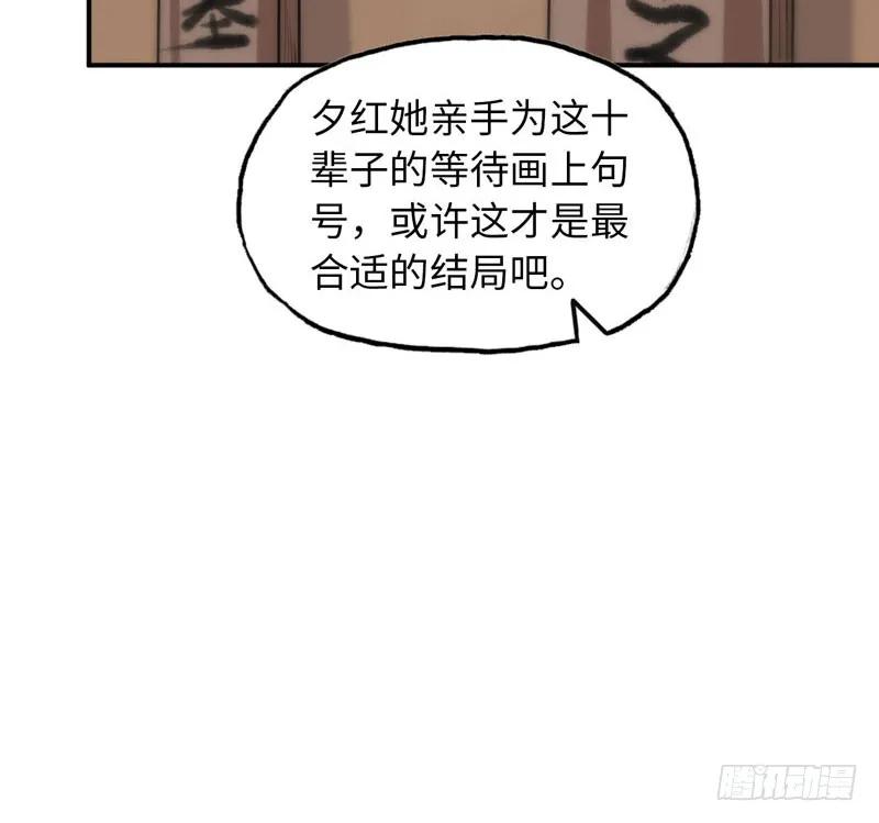 100.jpg