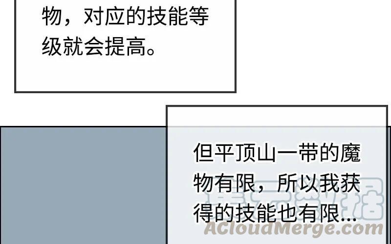91.jpg