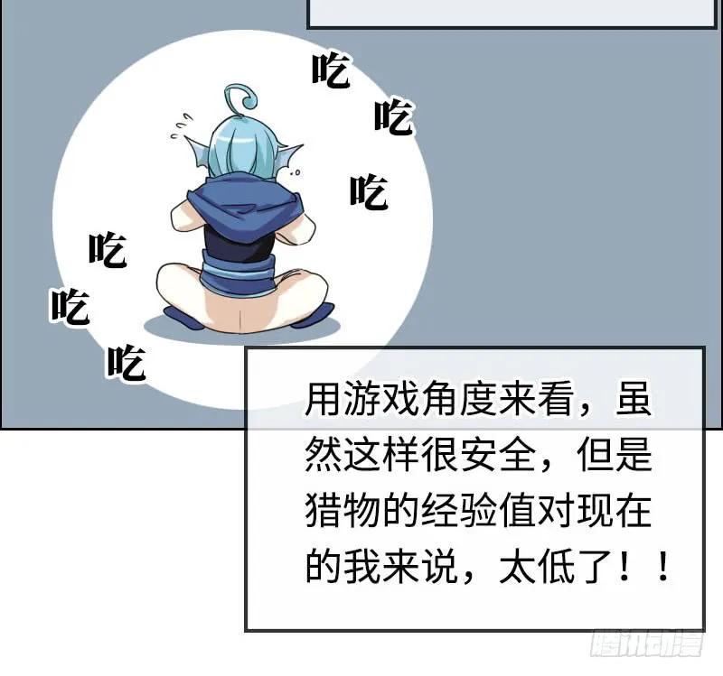 92.jpg