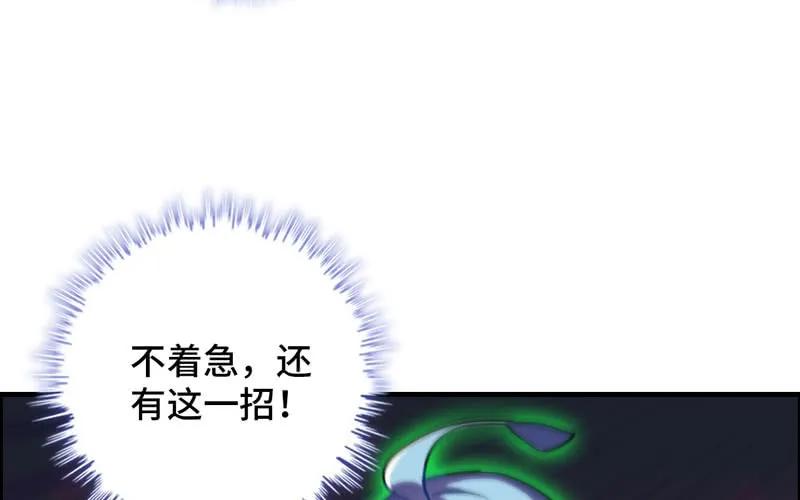 87.jpg