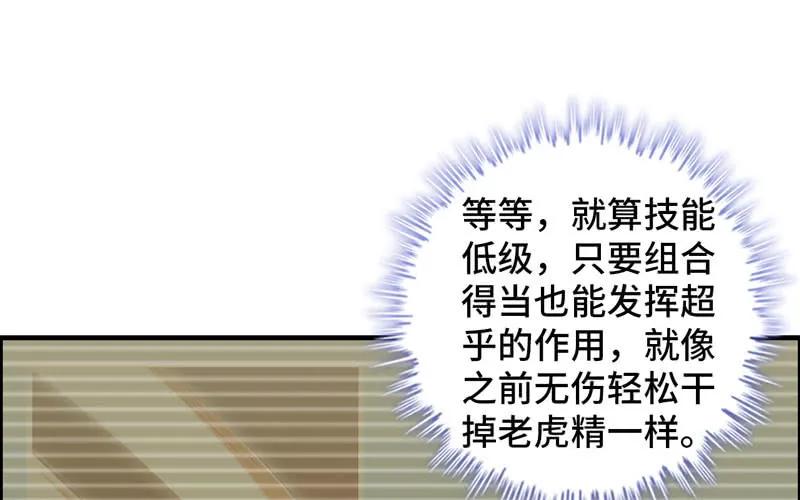 67.jpg