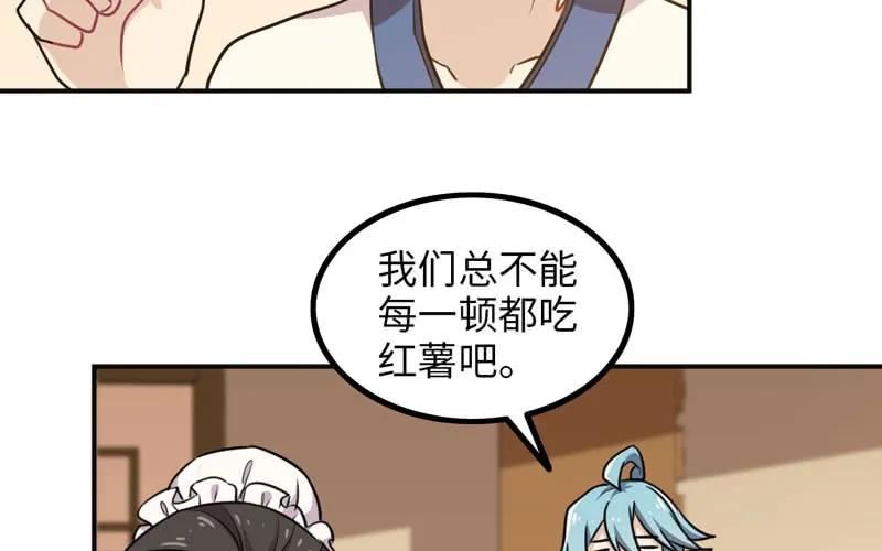 103.jpg