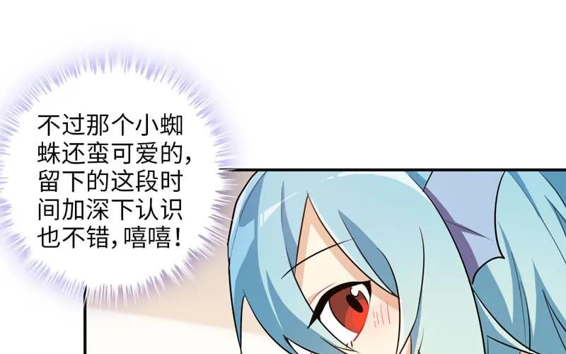 38.jpg
