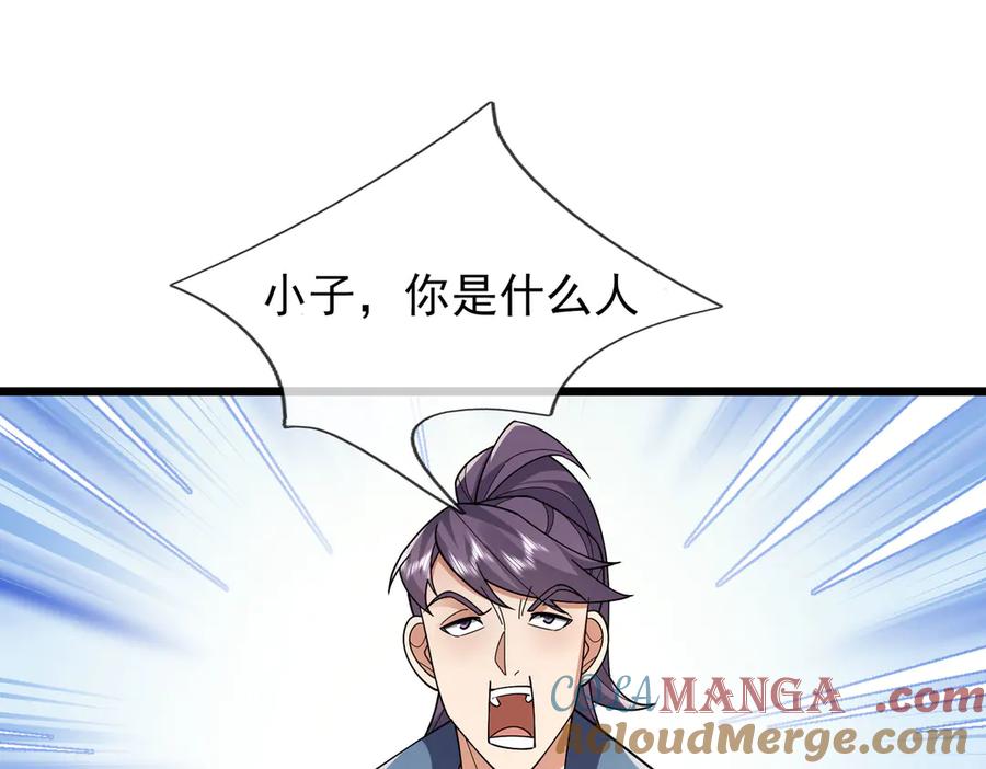 113.jpg