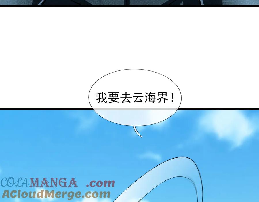 97.jpg