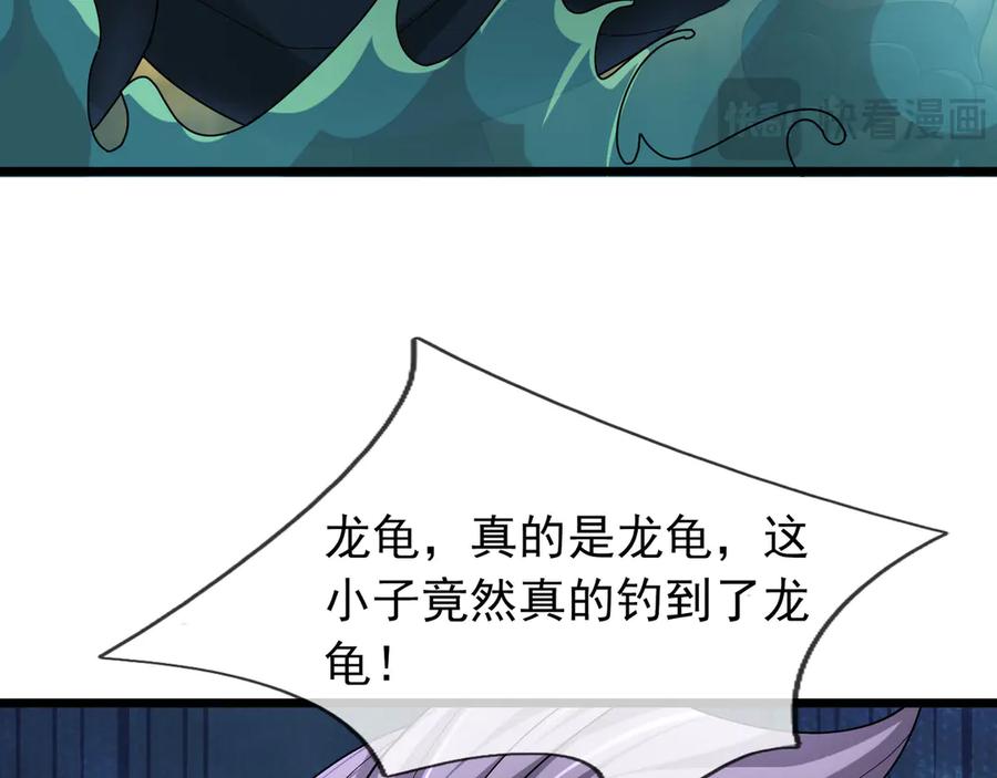 70.jpg
