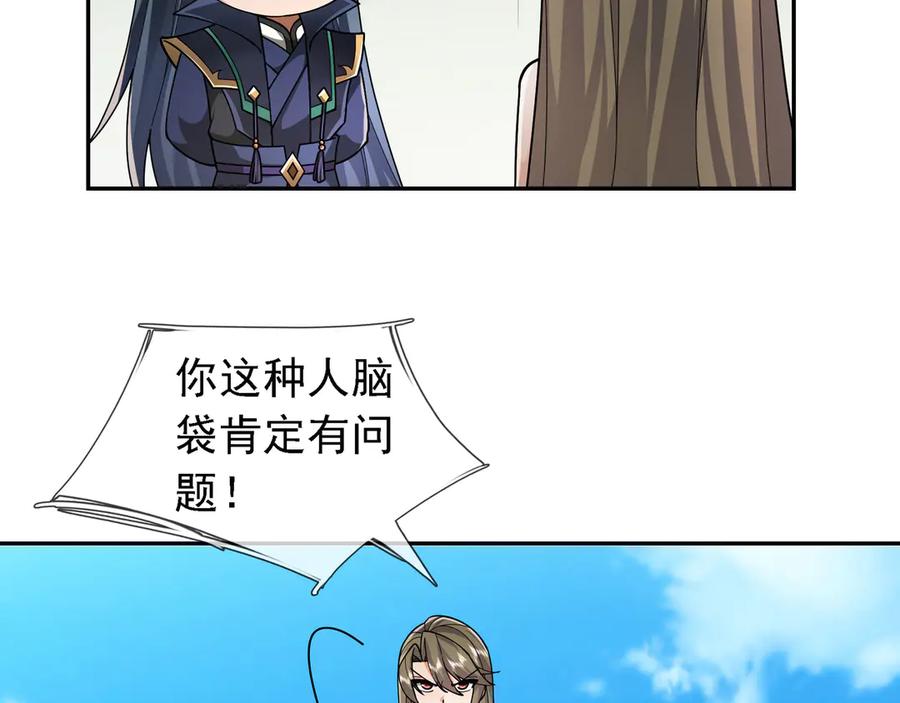 88.jpg