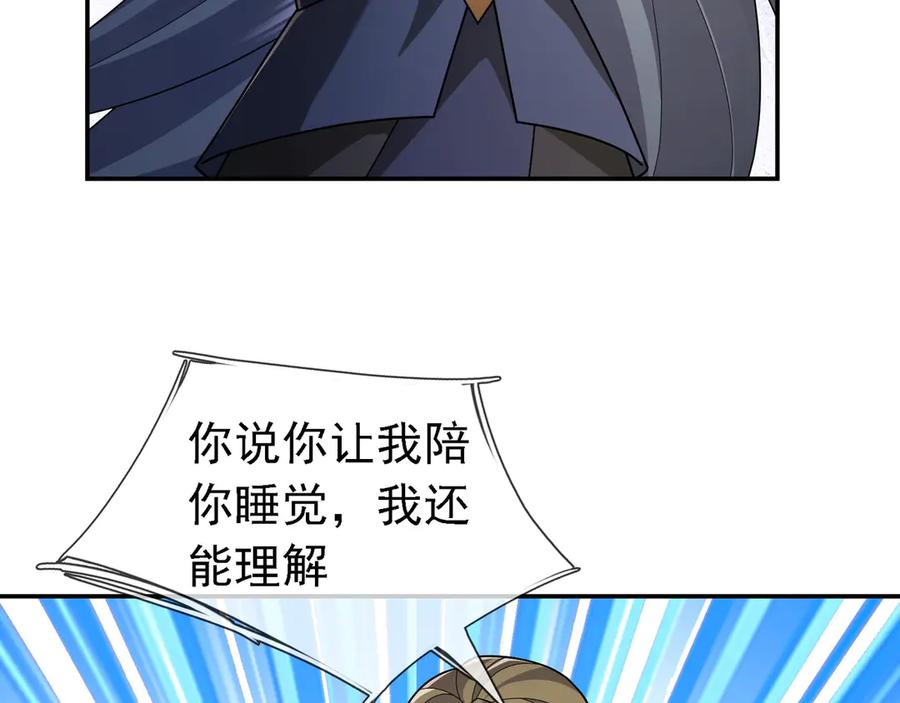 78.jpg