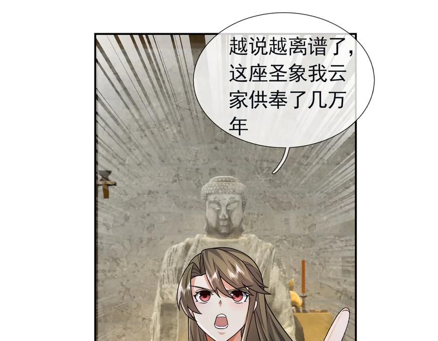 79.jpg
