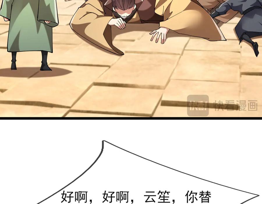 108.jpg