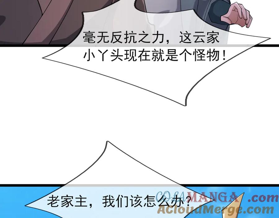 89.jpg