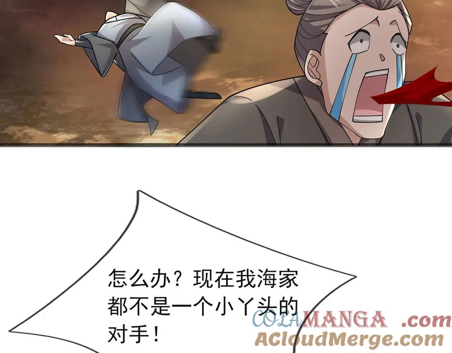 73.jpg