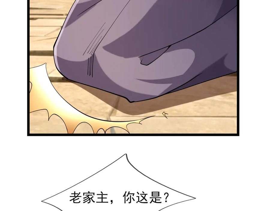 92.jpg