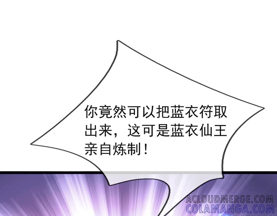 117.jpg