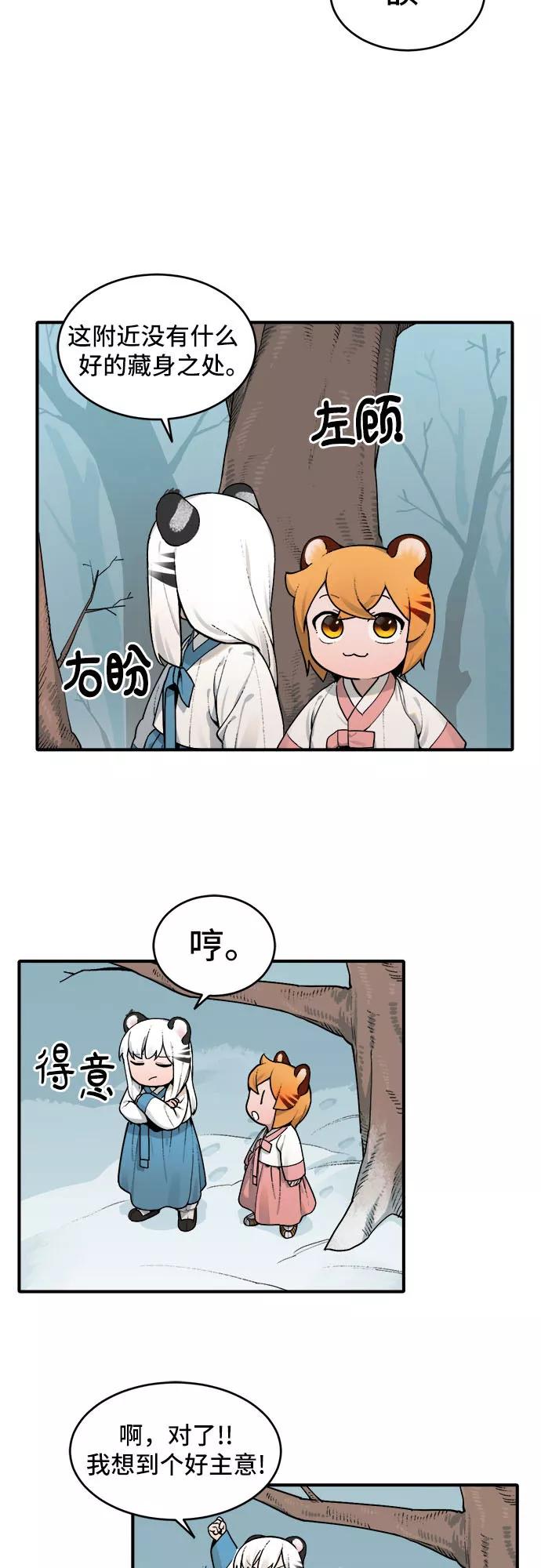 24.jpg