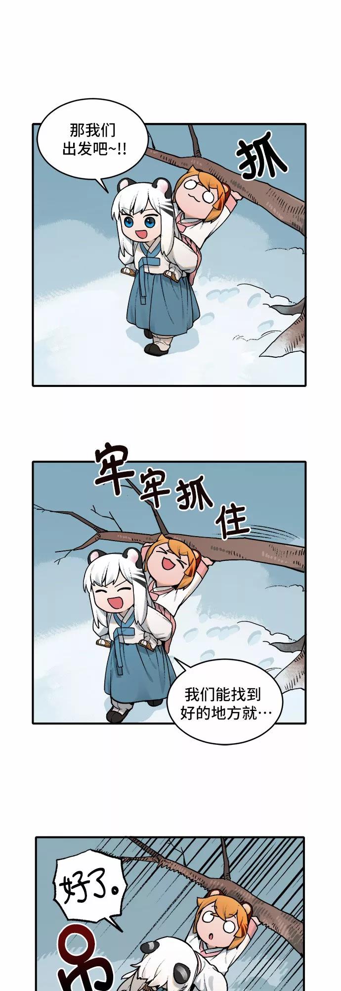 28.jpg