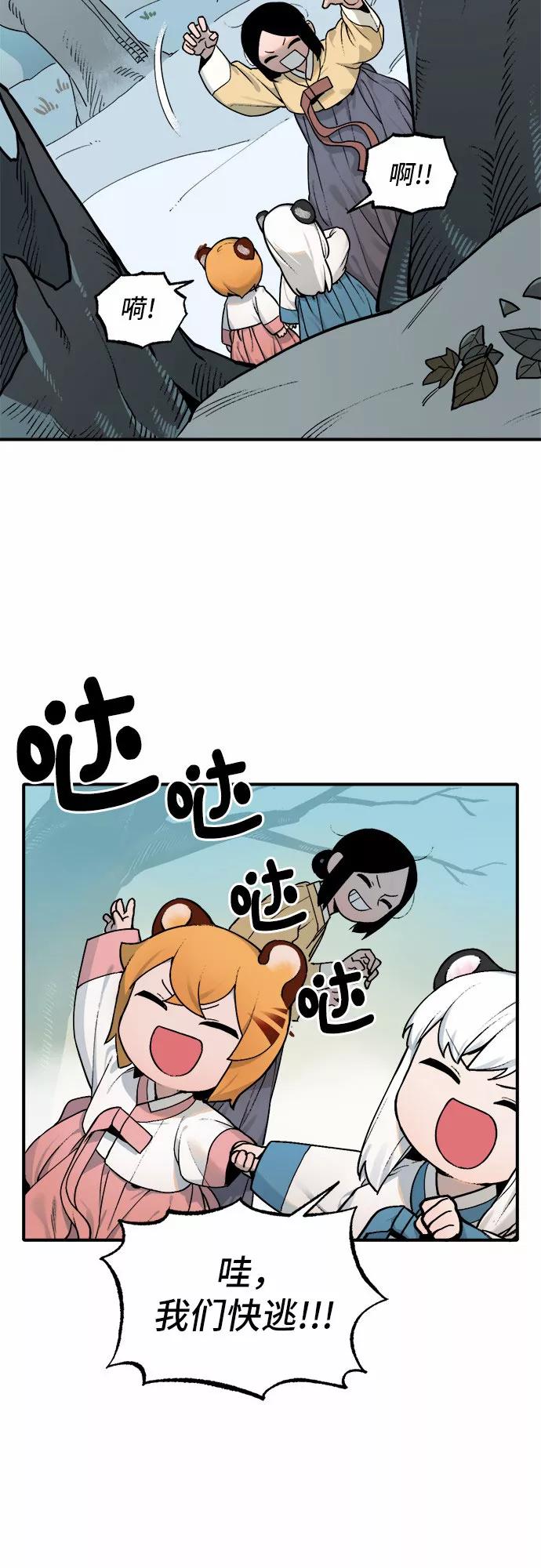 14.jpg