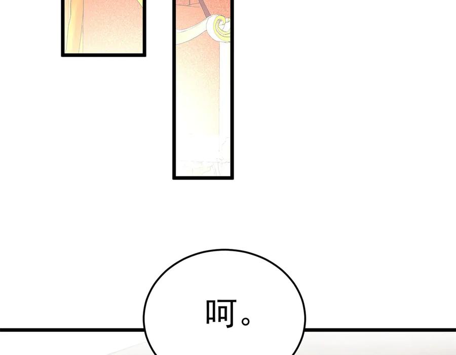 112.jpg
