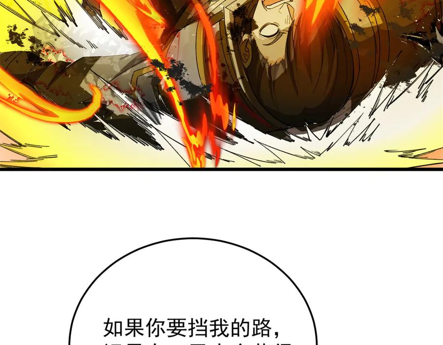 106.jpg