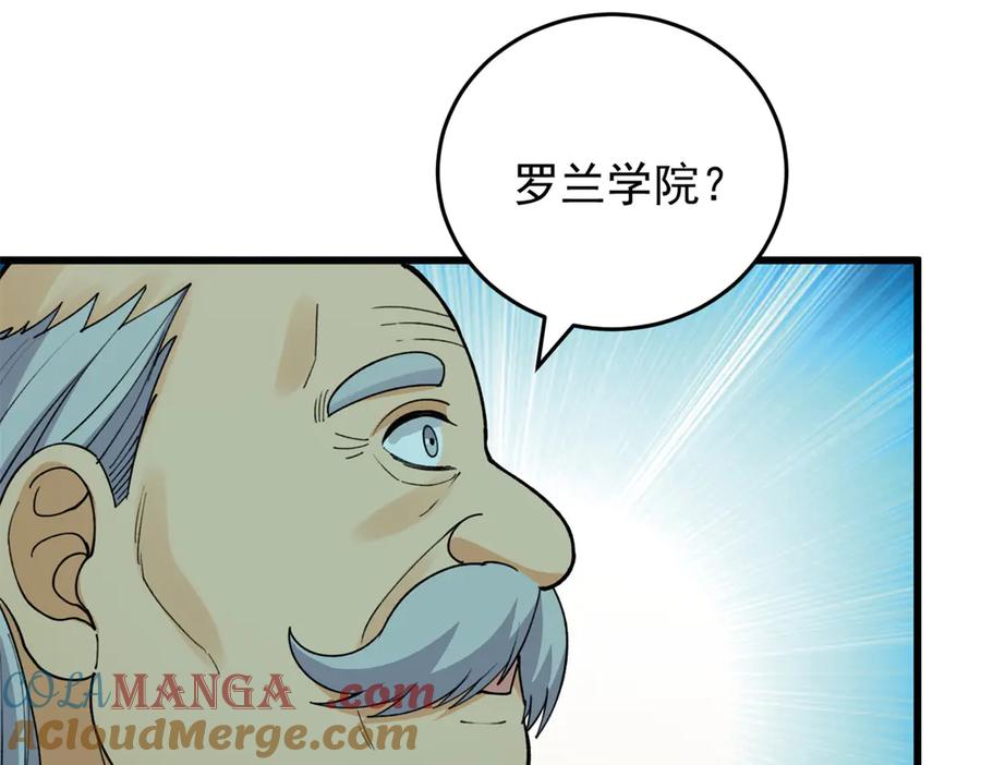 57.jpg