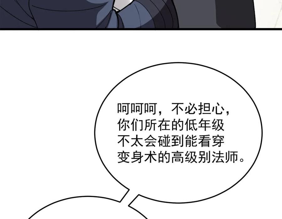 118.jpg