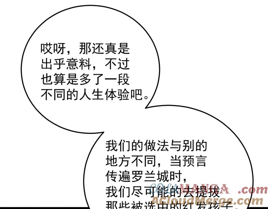 81.jpg