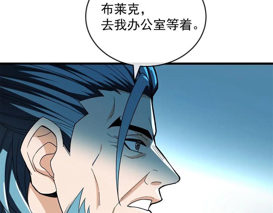 119.jpg