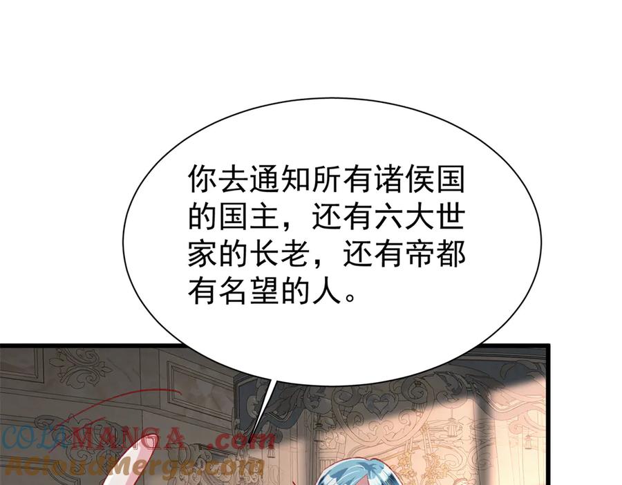 109.jpg