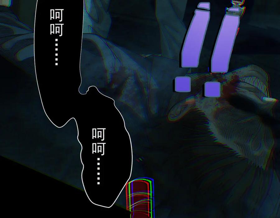 114.jpg