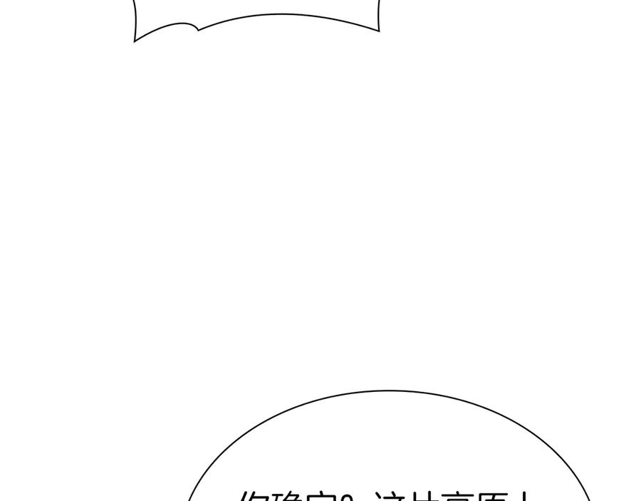 196.jpg