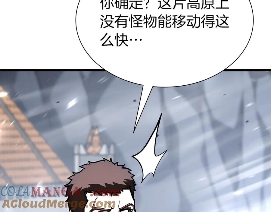 197.jpg
