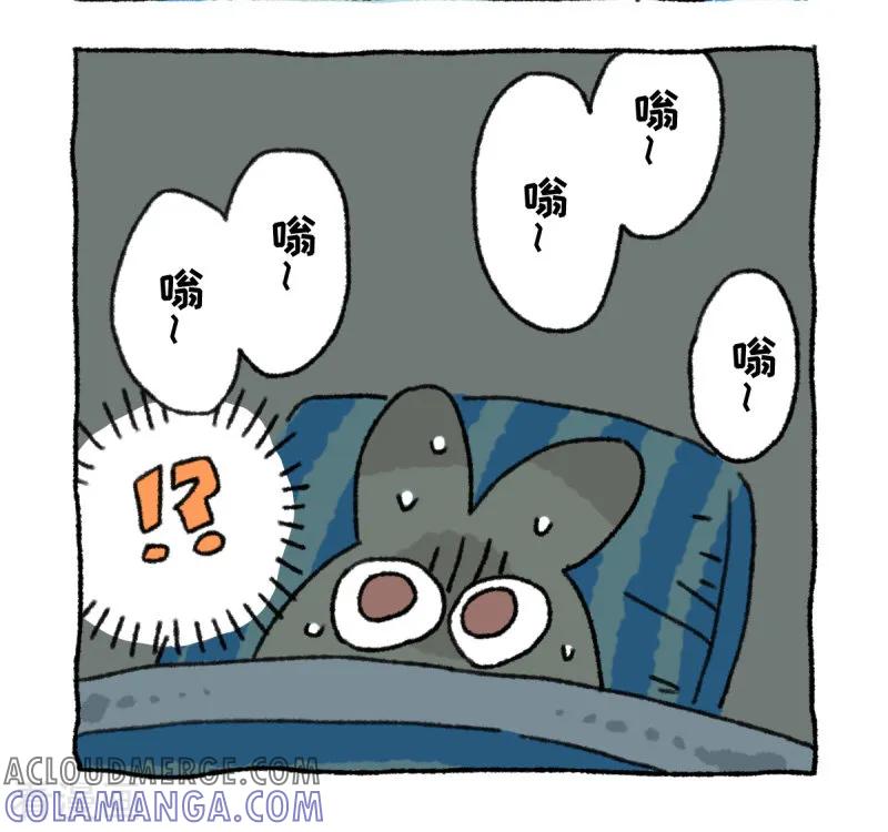 第45话冬日夜声-不切传说-新漫画（第5张）
