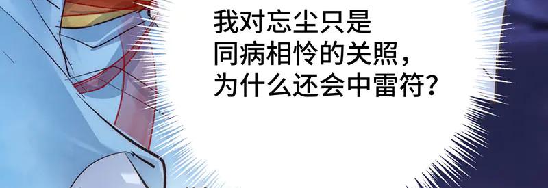 74.jpg