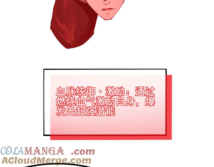 77.jpg
