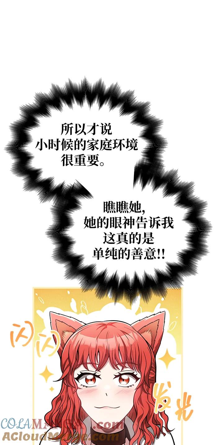 89.jpg