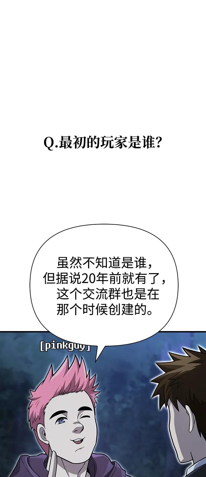 94.jpg