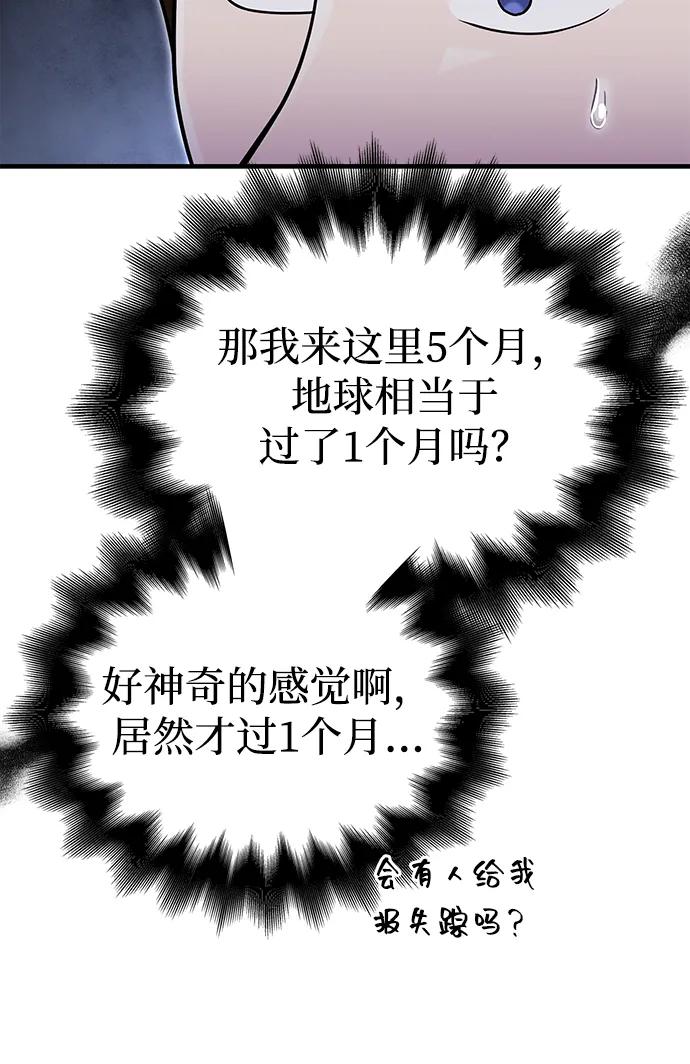 91.jpg