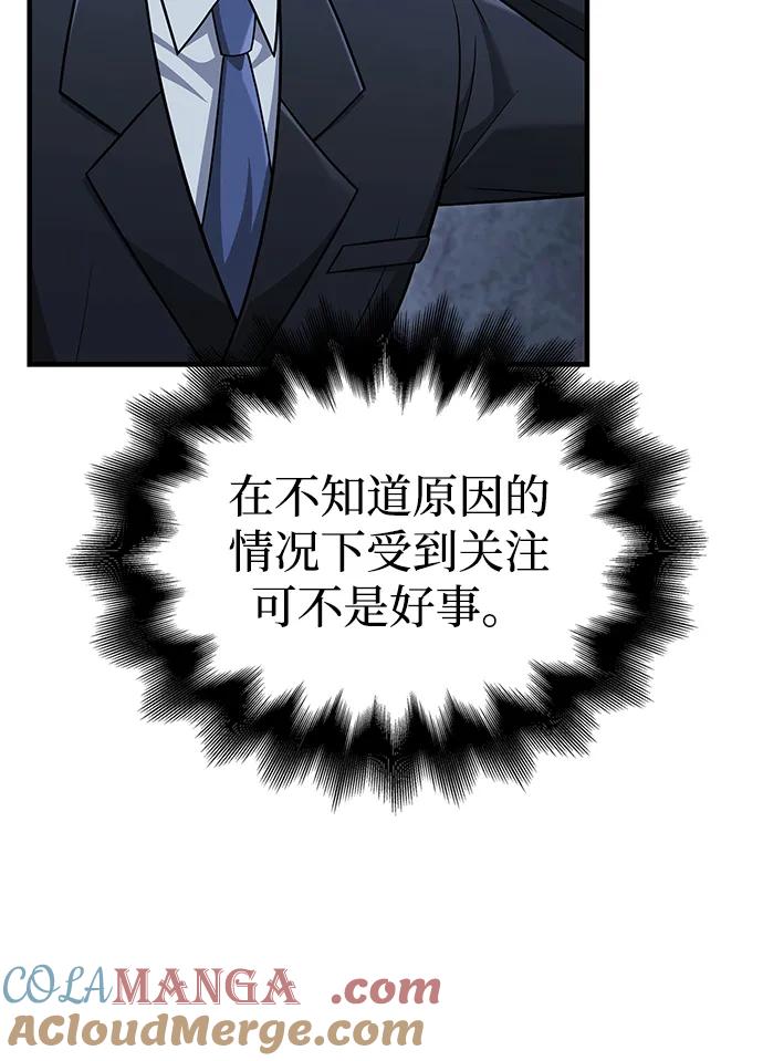 77.jpg