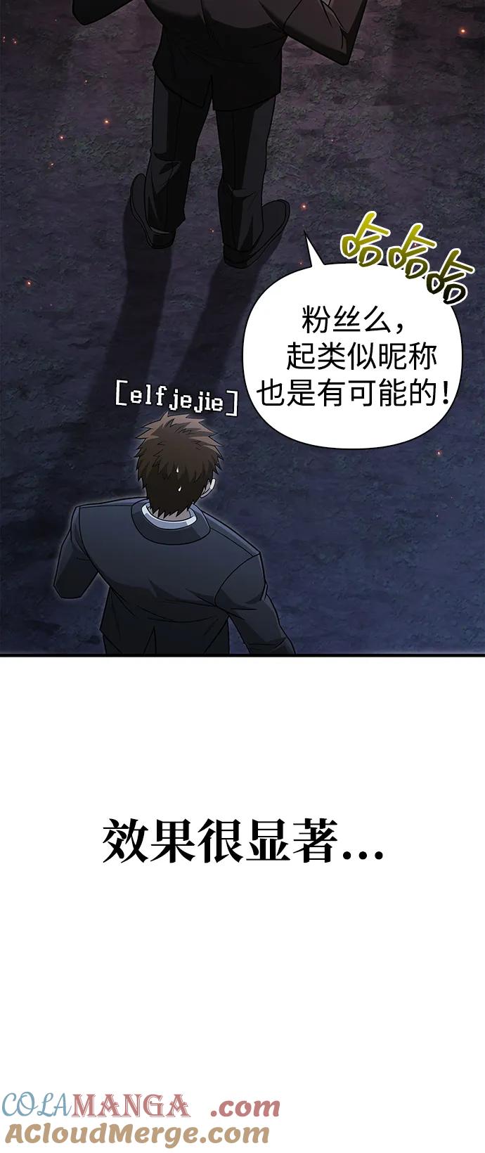 81.jpg